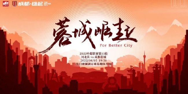 北京时间23:00，英超第17轮，曼城主场迎战水晶宫。